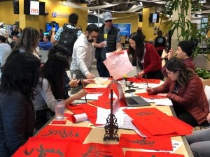 Celebrating Lunar New Year at Intuit